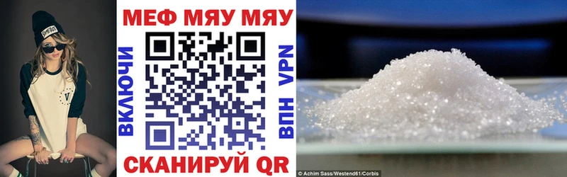 Галлюциногенные грибы Киров