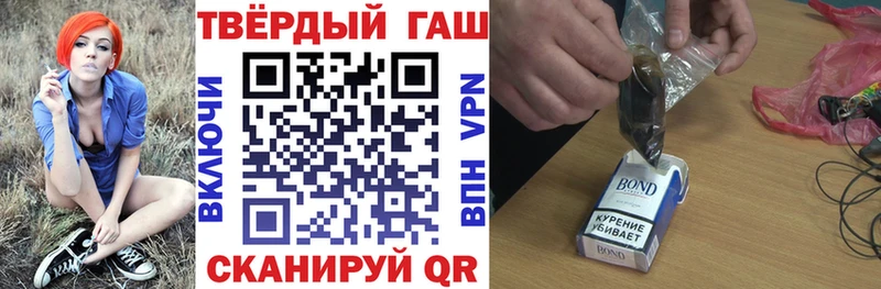 кракен вход  Киров  Гашиш ice o lator 