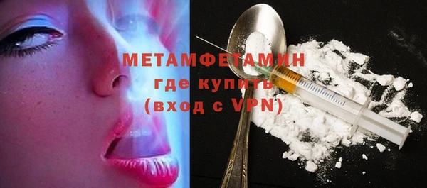 spice Михайлов