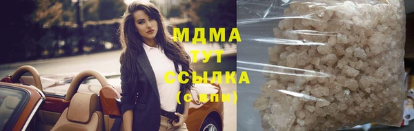 каннабис Алексеевка