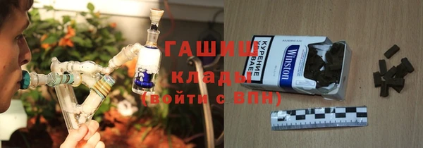 каннабис Алексеевка