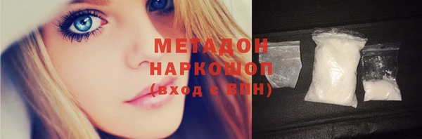 spice Михайлов