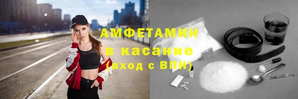 каннабис Алексеевка
