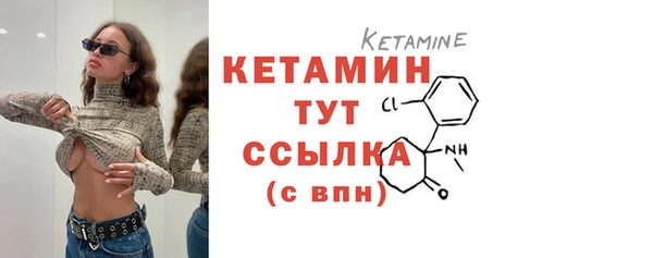 ешки Михайловск