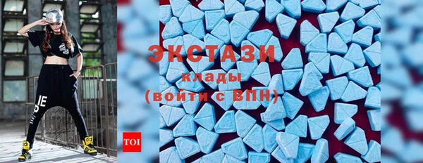 спиды Михайловка