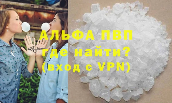 spice Михайлов