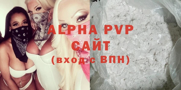 спиды Михайловка