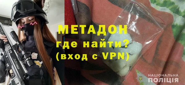 амф Алексин