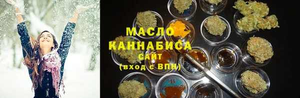прущие грибы Алзамай