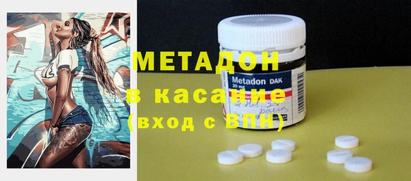 spice Михайлов