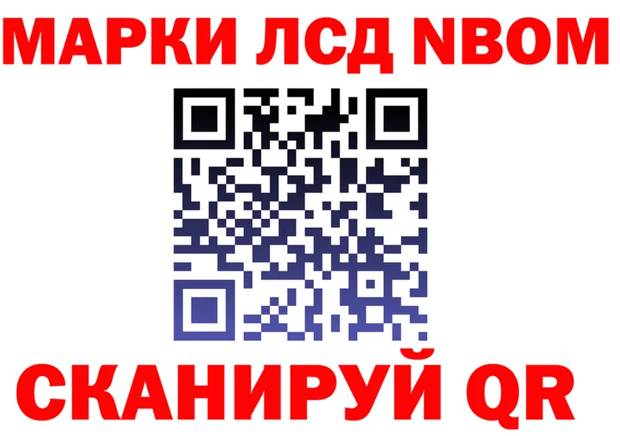 АМФ VHQ зеркало shop MEGA Киров